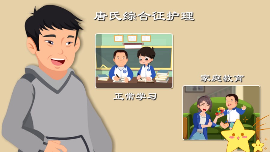 重庆排名top5值得推荐的残疾人职业培训机构名单