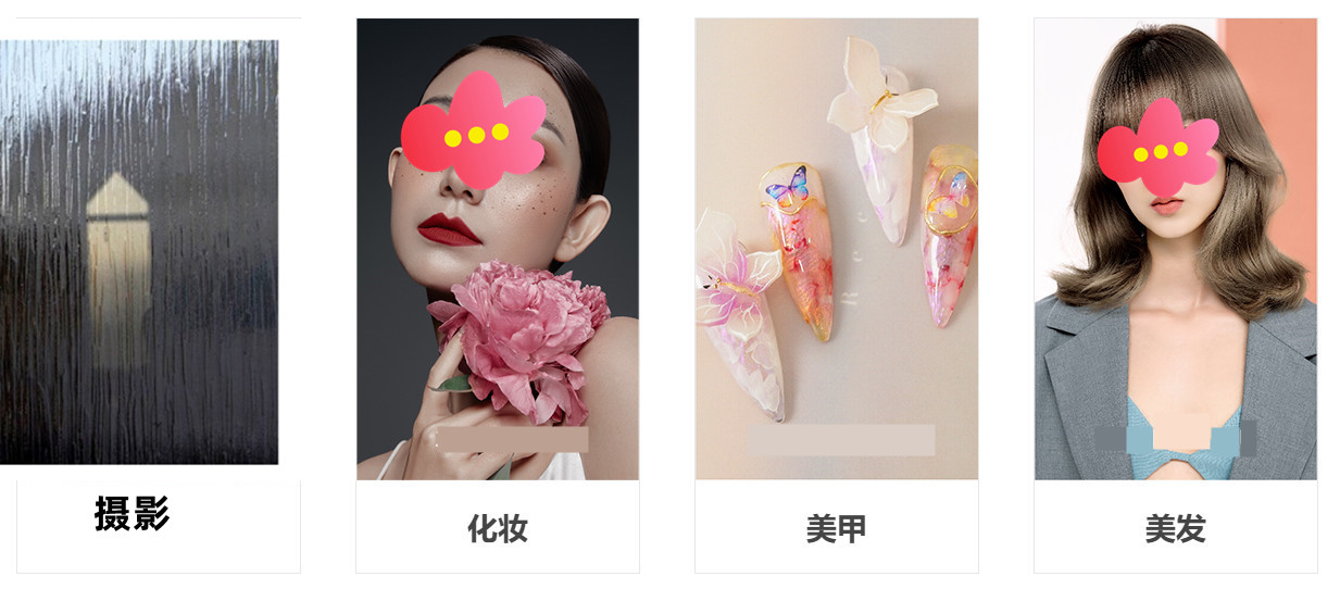 贵州贵阳名列前五的化妆全能培训班口碑推荐.jpg