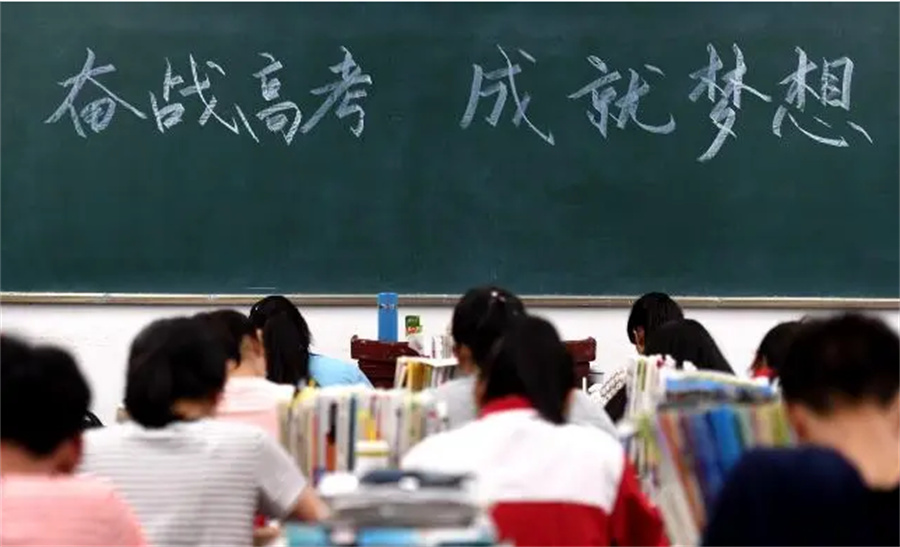 昆明高三数学冲刺补习学校行业前三家推荐