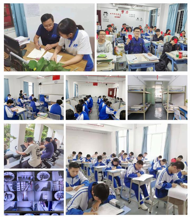 广州高考复读学校2024届招生简章发布