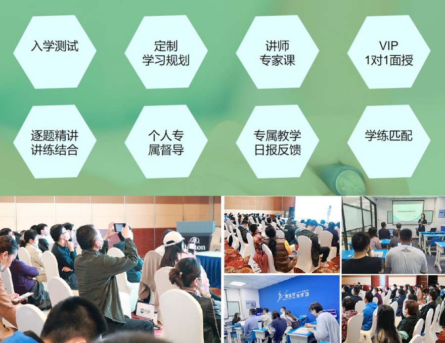 南昌学习日语哪家机构值得推荐.jpg 南昌学习日语哪家机构值得推荐.jpg