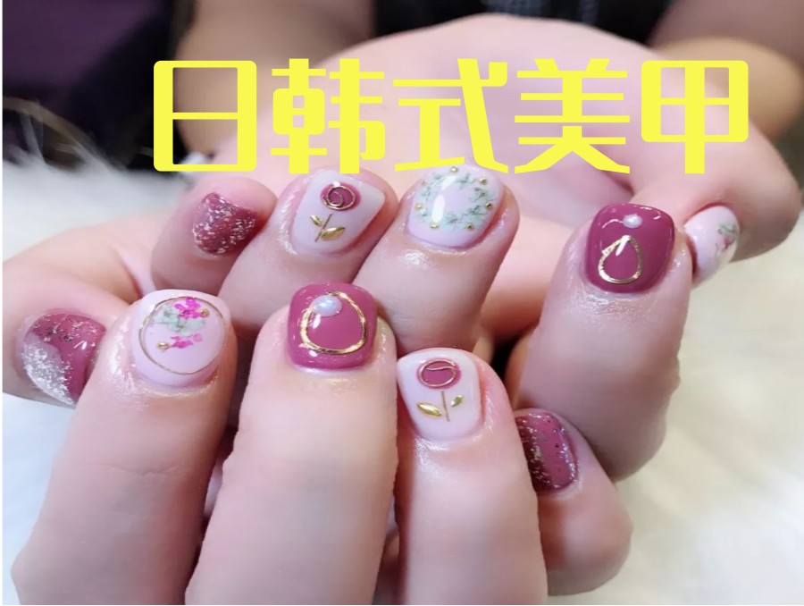 南京专注于培训美甲美睫技术的十大化妆学校列表推荐.jpg 南京专注于培训美甲美睫技术的十大化妆学校列表推荐.jpg