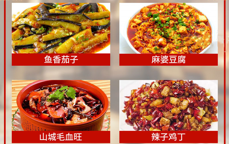 济南十大学厨师烹饪技能学校排行榜公布