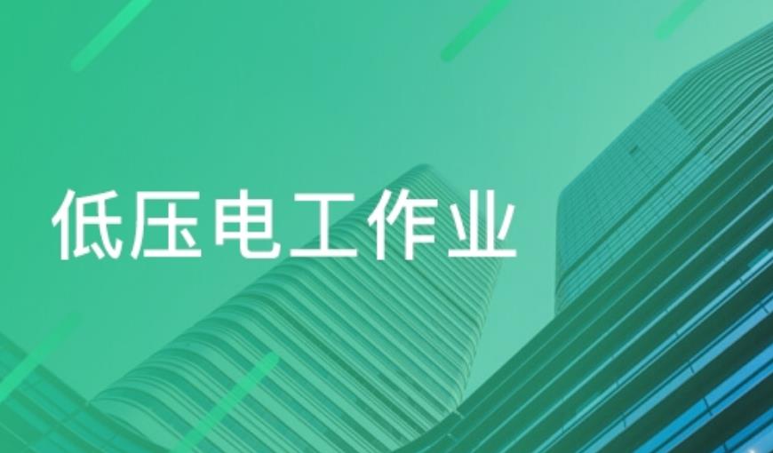 微信截图_20230621153055.jpg