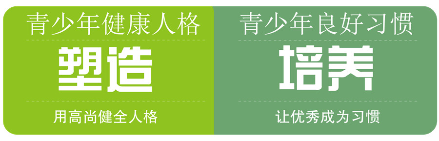 南京军事夏令营训练基地排行TOP5汇总.jpg