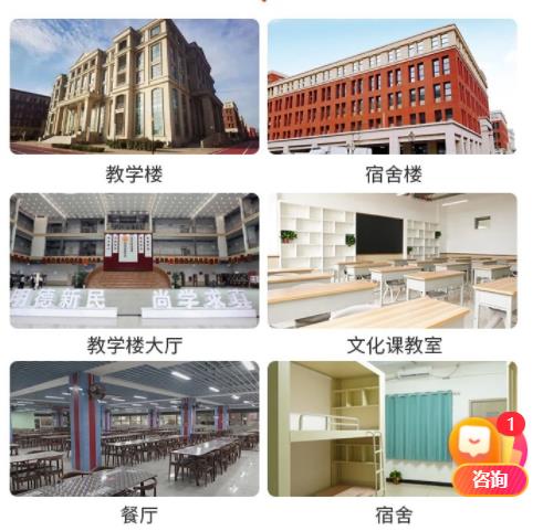 郑州top10的高三高考复读学校排行公布
