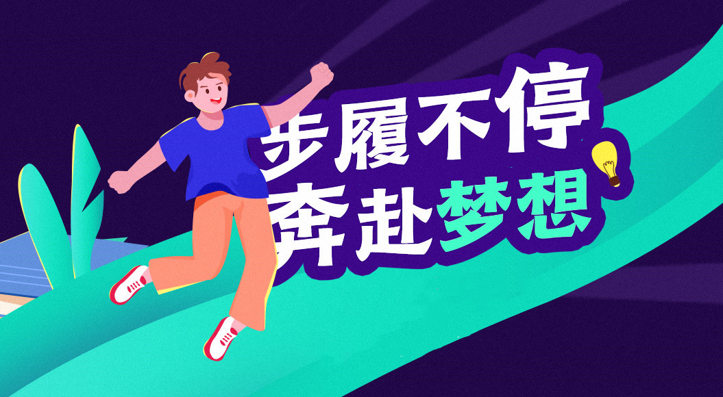 成都留学中介前十名2023全新出炉.jpg 成都留学中介前十名2023全新出炉.jpg