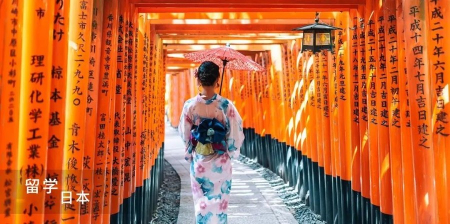 十大靠谱的日本留学中介机构排行榜公布.jpg