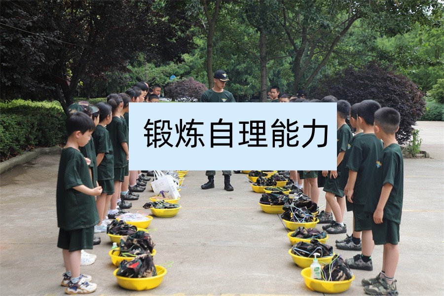 十大台州青少年夏令营训练机构全新公布.jpg