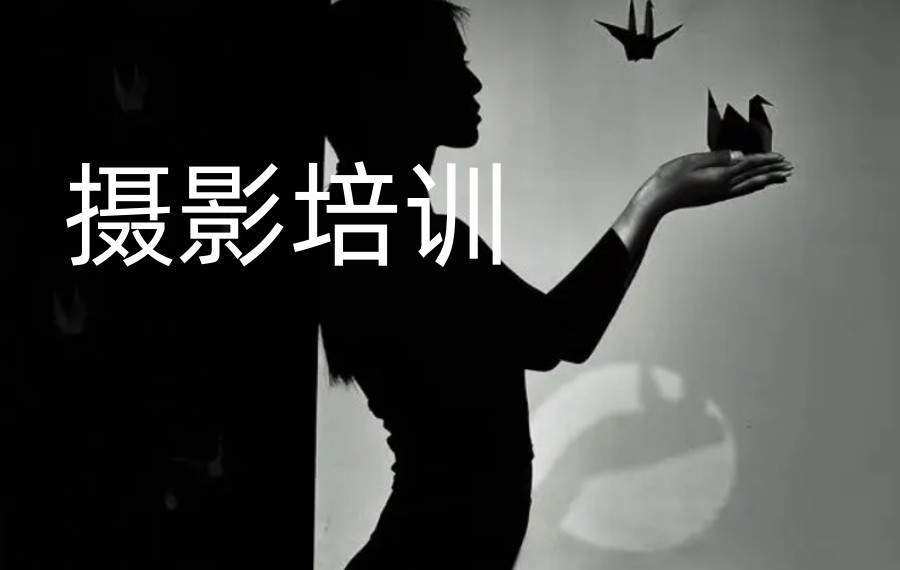 新十大深圳正规摄影摄像培训机构综合排行榜解读.jpg