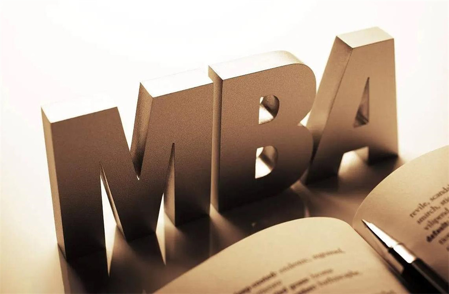 西安MBA考研课程辅导机构 西安MBA考研课程辅导机构