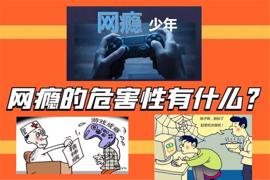 宝鸡排在前五名的教育叛逆网瘾孩子特训学校