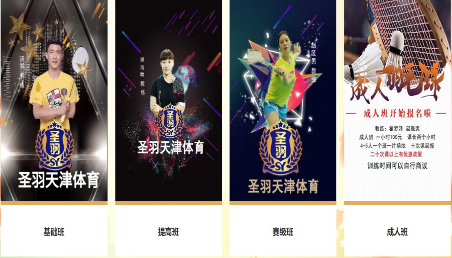 微信截图_20230704164558_副本.jpg