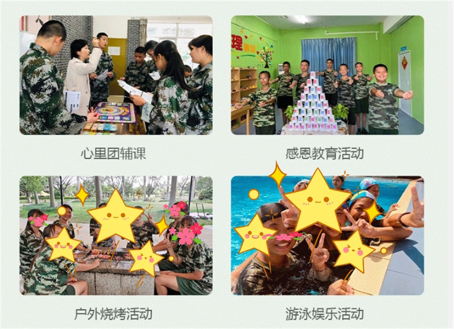 广西排在前五名的叛逆封闭式改造基地榜单公布-专业网瘾叛逆管教