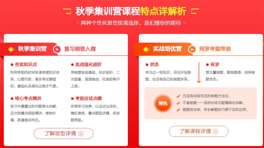 微信截图_20220725161336.jpg