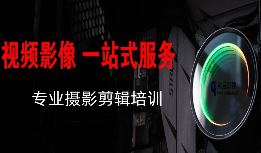 十大淘宝产品摄影培训机构排行榜2023更新.jpg