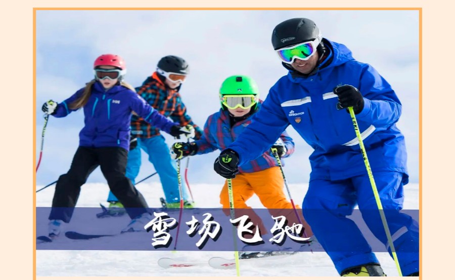 温州排在前列的军事特训夏令营榜单公布.jpg