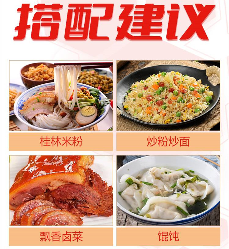 十大柳州特色螺蛳粉培训机构TOP排名参考