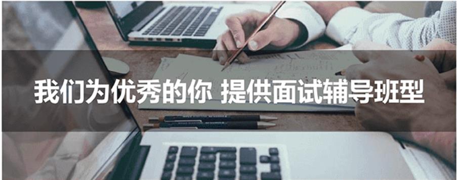 中央财经大学MBA2024年招生简章一览
