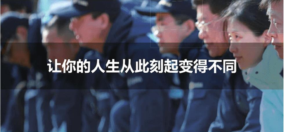 对外经贸大学MBA2024年招生简章已发布