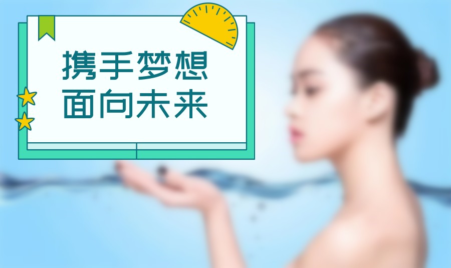广东地区医美培训学校排名top10一览表-专业微整形培训