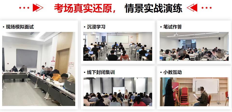 安徽合肥考研培训机构实力排名前三名单更新.jpg 安徽合肥考研培训机构实力排名前三名单更新.jpg