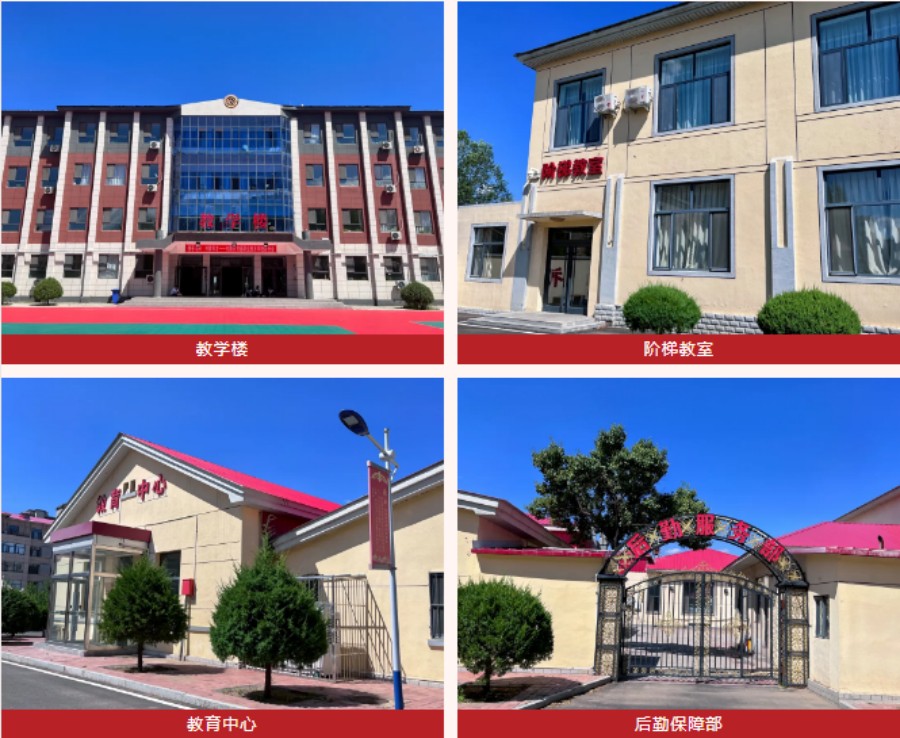 内蒙古前三大职业高中技术培训学校名单汇总一览.jpg