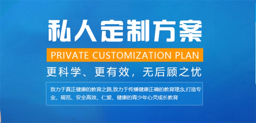 1690268284760051804.png 叛逆新图89.png