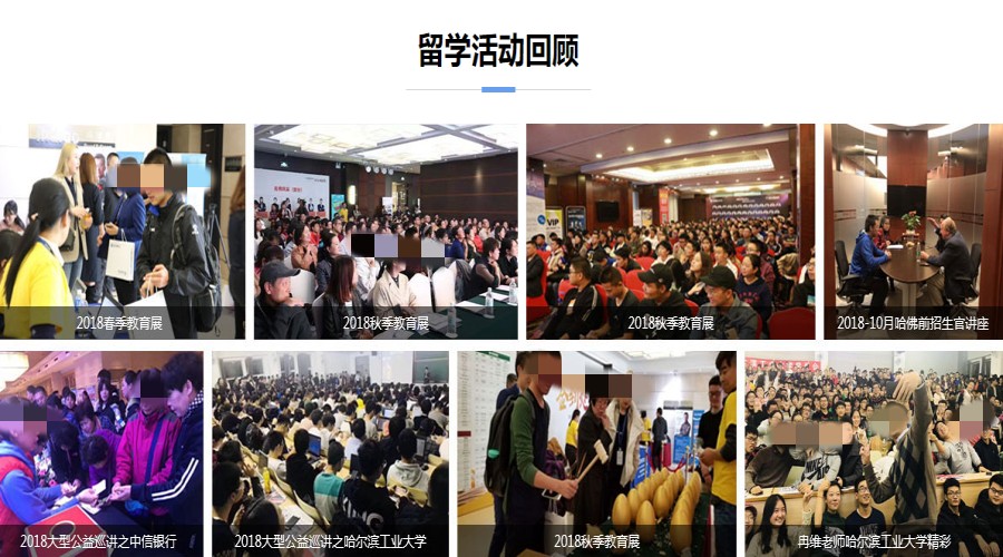 国内前十大香港研究生留学申请中介机构排行榜更新.jpg