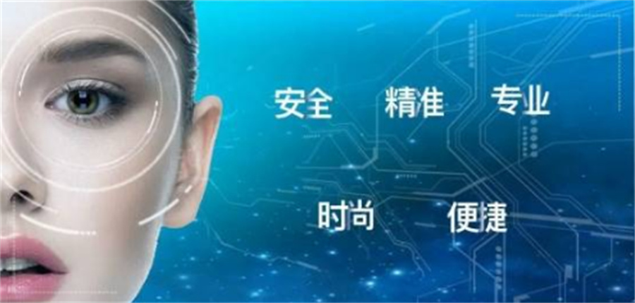肇庆五大轻医美培训机构实力排行榜