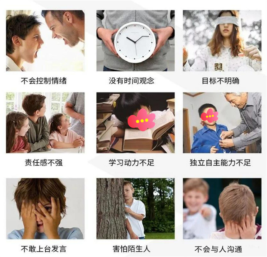 国内实力好的叛逆基地top10名单公布