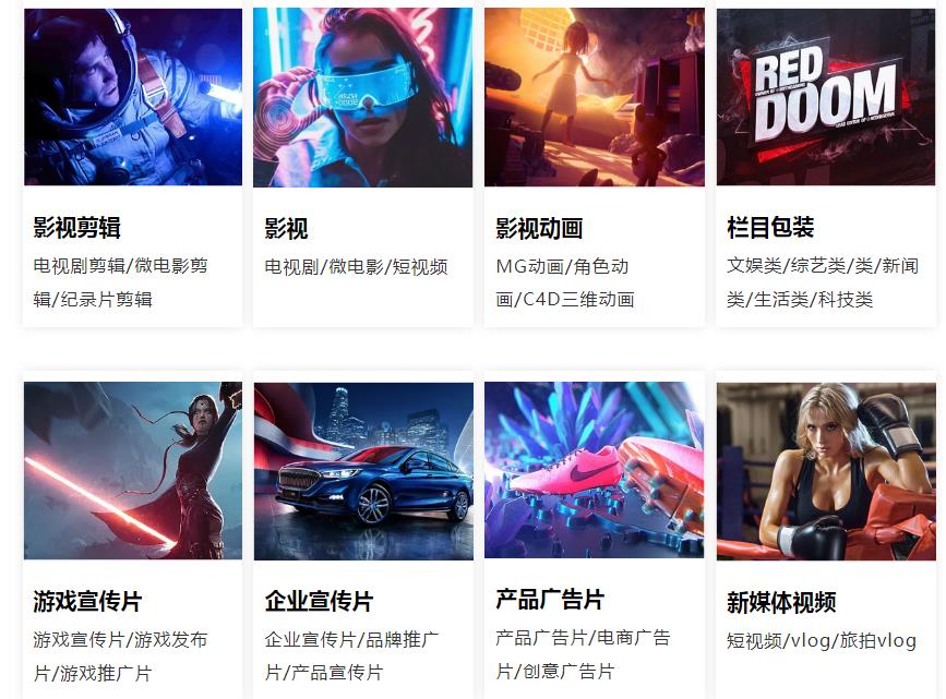 十大电影电视剧后期剪辑培训学校实力排行榜更新