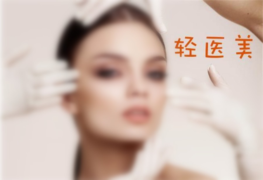 三大正规医美培训学校排名名单一览(深圳医美培训机构)
