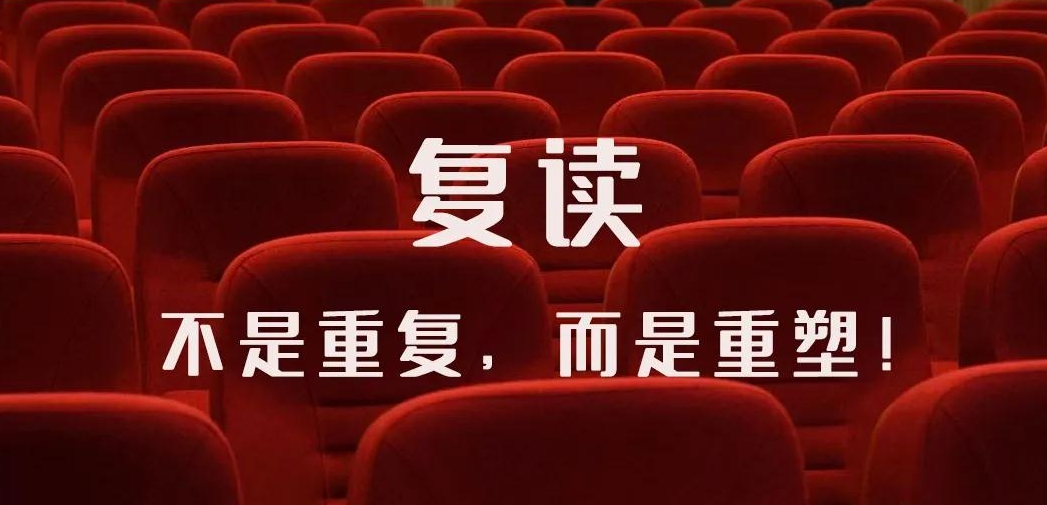 南宁10大高考复读生全封闭辅导学校名单top榜一览