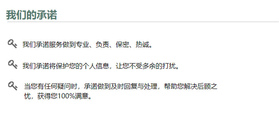 汇总十大专业论文辅导机构排名名单出炉 汇总十大专业论文辅导机构排名名单出炉