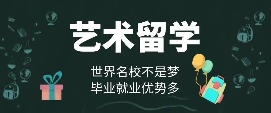 油画艺术集训机构-1