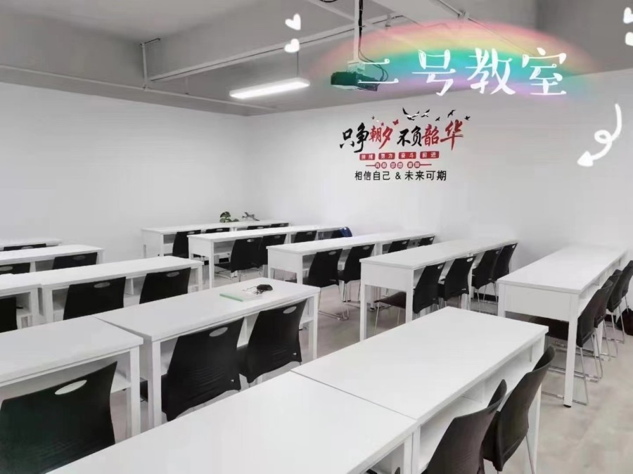 五大西安口碑排名好的软件测试培训机构名单汇总.jpg