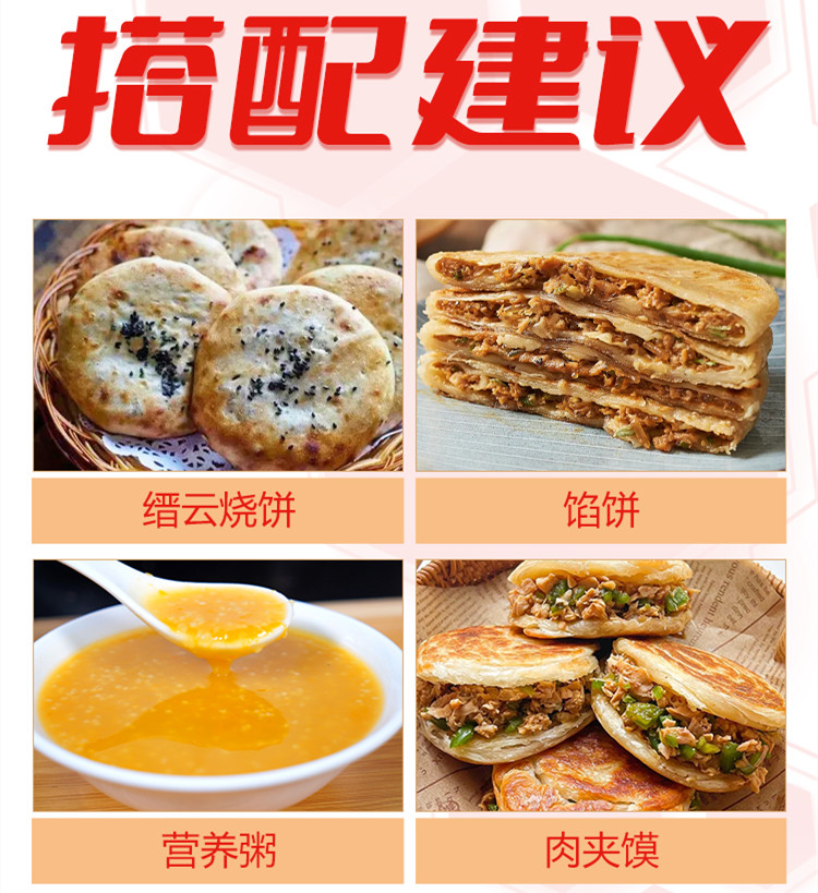 国内十大培训早餐的学校排名更新出炉