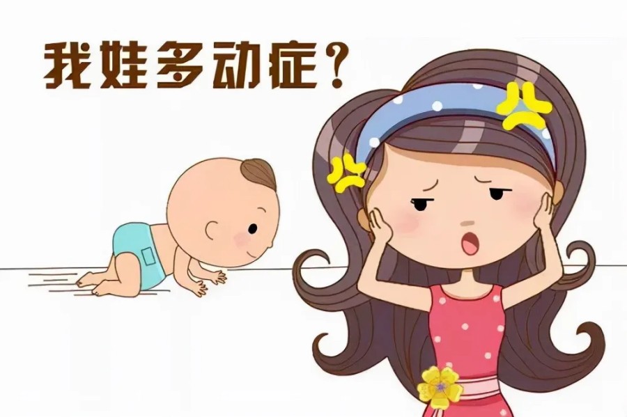 重庆儿童多动症训练机构十大排名盘点.jpg