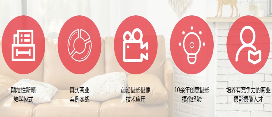 甄选深圳短视频拍摄制作培训班十大排名名单.jpg