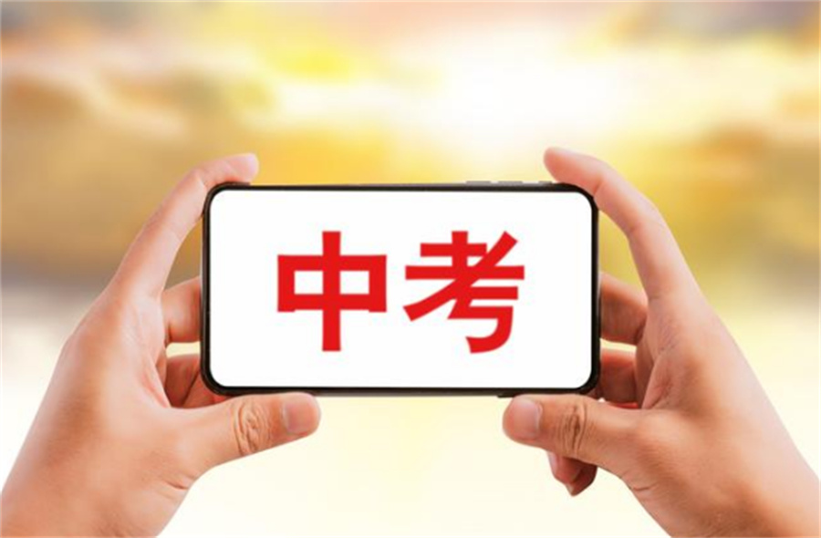 昆明初三全日制补习机构六大名单榜