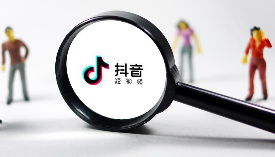 盘点靠谱的抖音电商运营培训机构top10名单一览