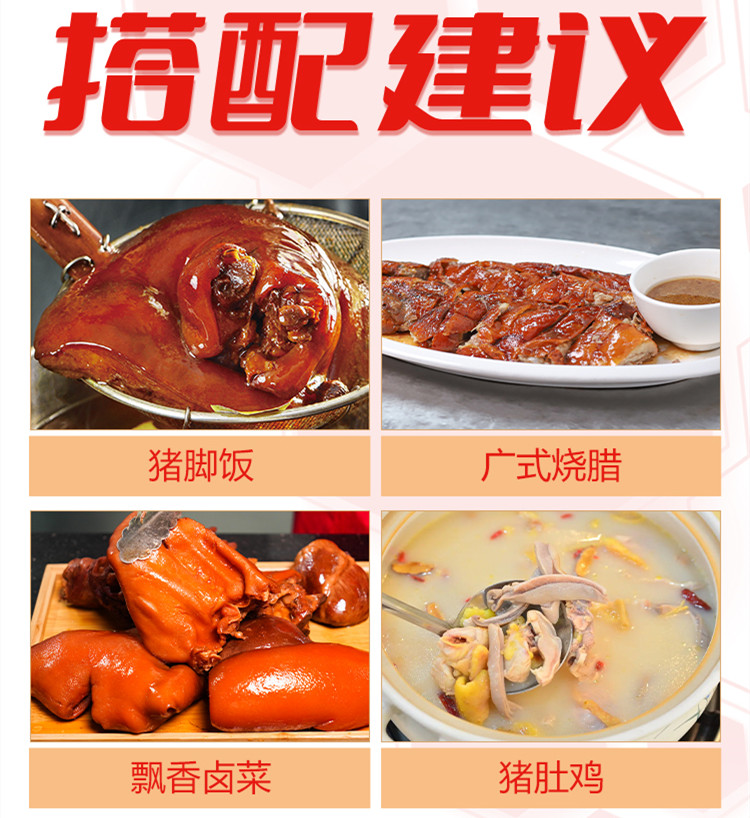 正宗粤菜厨师培训学校前十排名名单公布