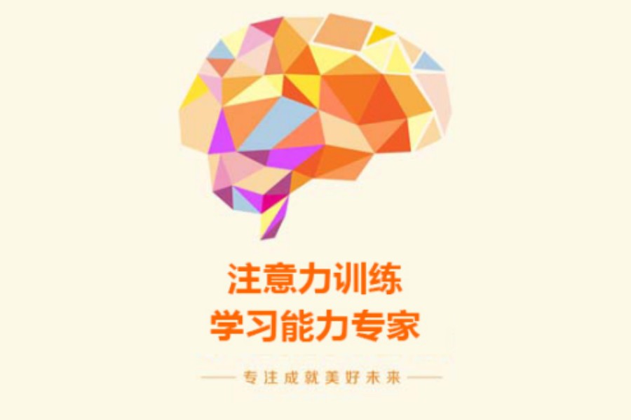 简介.jpg