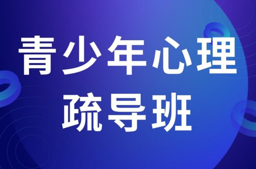微信截图_20230130111228_副本.jpg