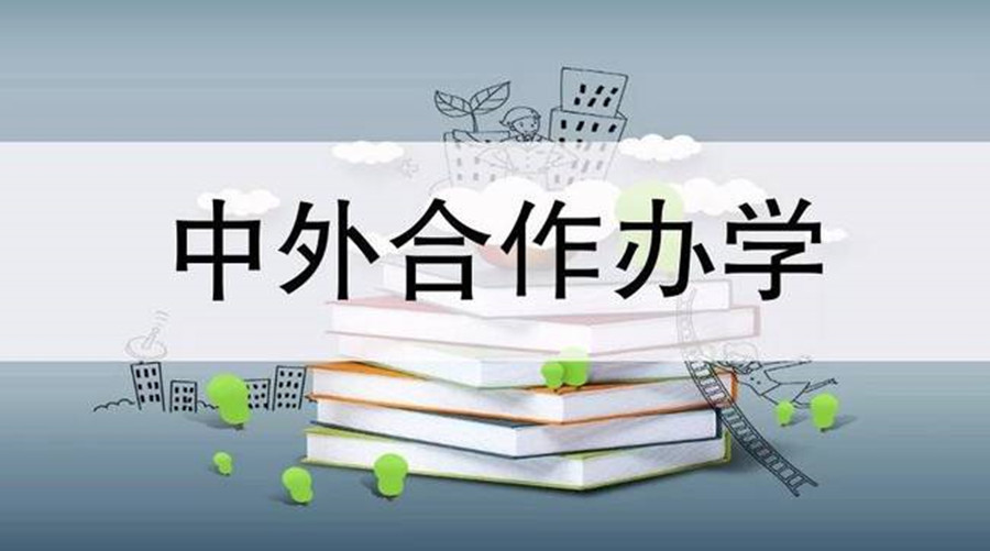 2024暨南大学管理学院2+2国际本科项目招生开始啦.jpg