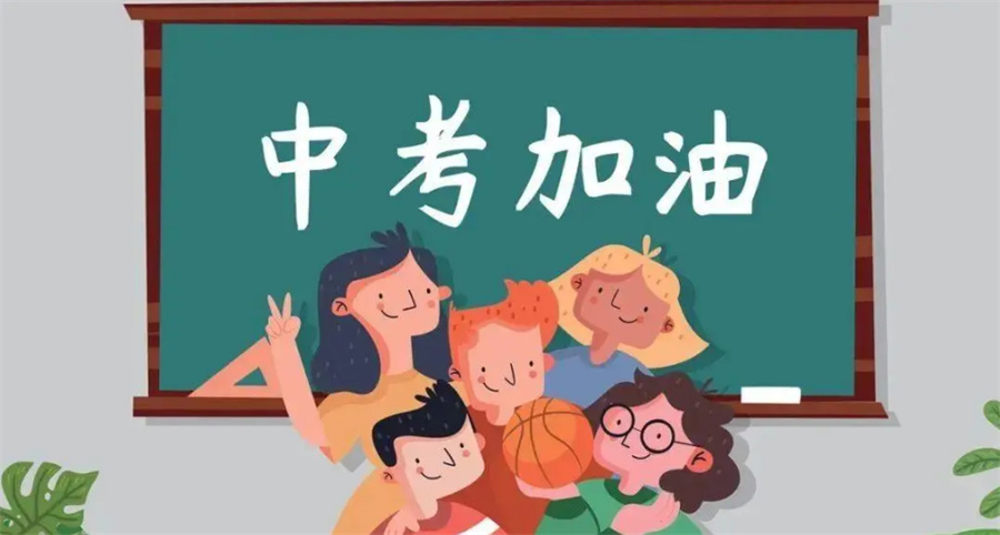 南宁10大口碑评价高的初三补习辅导全日制学校名单榜