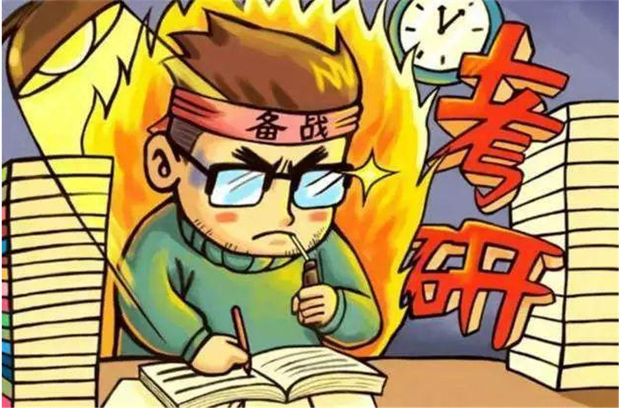 四川遂宁全科考研集训营十大培训机构排名全新发布.jpg