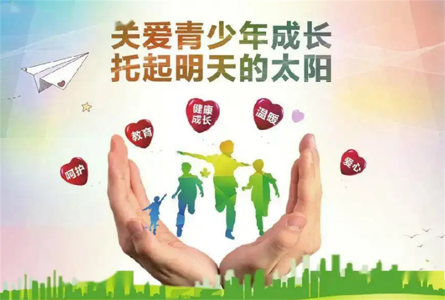 十大青少年心理辅导机构排名好的名单推荐