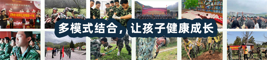 广西省内正规叛逆孩子军事封闭特训基地人气榜top10-排名前十汇总